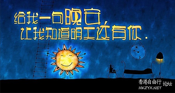   男人吹水亭