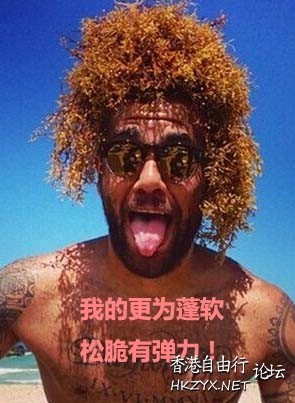 Crazy styles 奇葩发型亮瞎双眼  Hair Styles+Hair Weaving 織髮