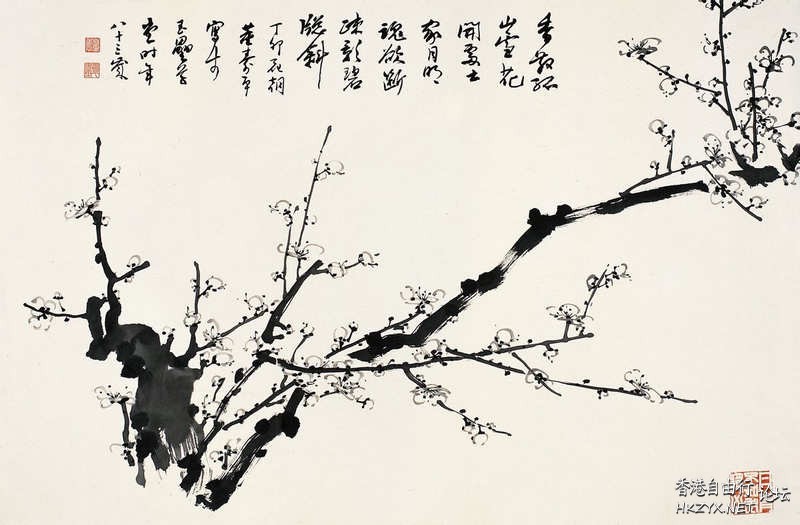 痛定思痛，痛改前非  人生哲理