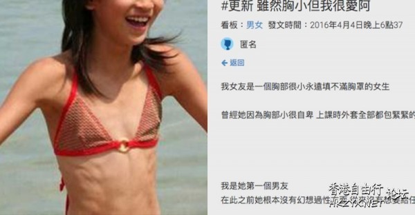   吹水咖啡室