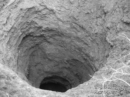 「世界盡頭」天坑之謎  世界新闻