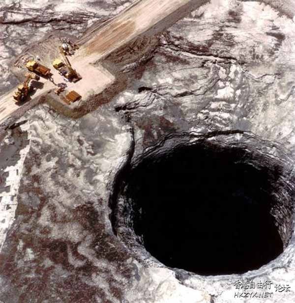 「世界盡頭」天坑之謎  世界新闻