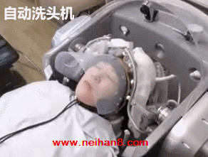 染髮劑潛在致癌危險因子   Hair Treat. 頭髮護理