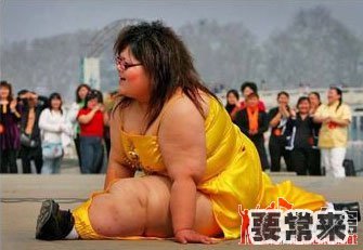 我要鬥四眼兼誘惑  有胆进来斗靓鬥姣