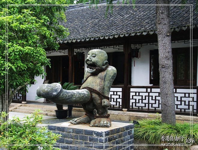 揭秘那些流氓景点  ChinaTravel 中國觀光景點