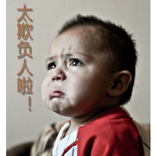   QQ表情圖