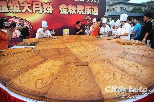 月餅起源於江浙  歷史回顧