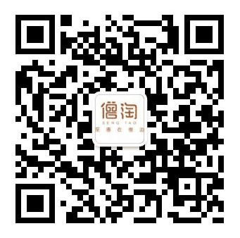 僧淘  佛教