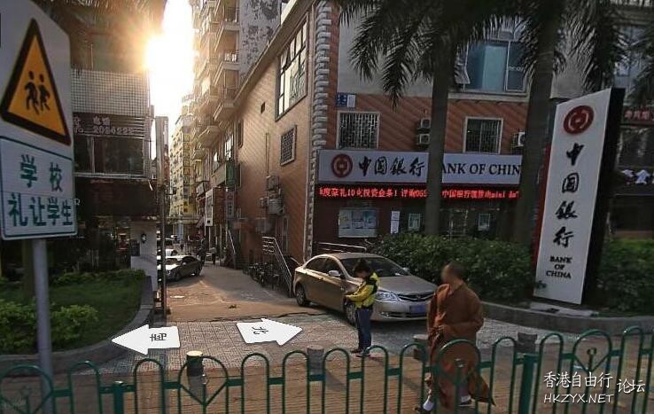 僧淘  佛教