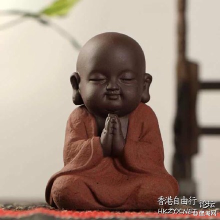 僧淘  佛教