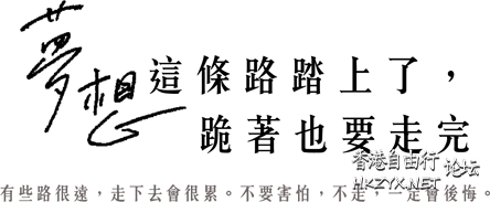   男人吹水亭