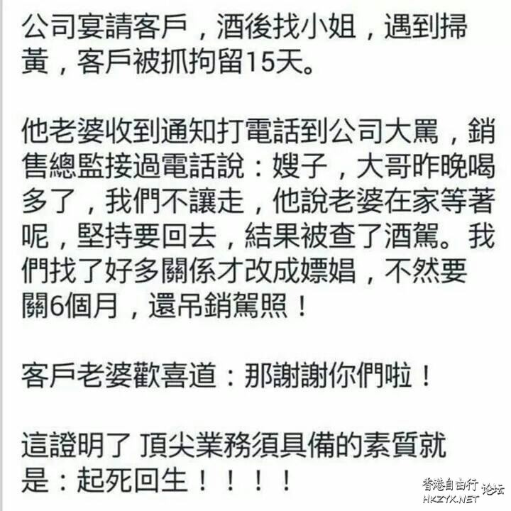   Nonsensical 無厘頭图片