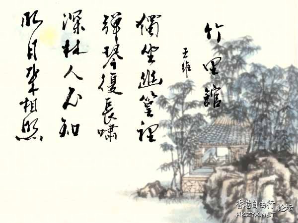   貼上 精華分享