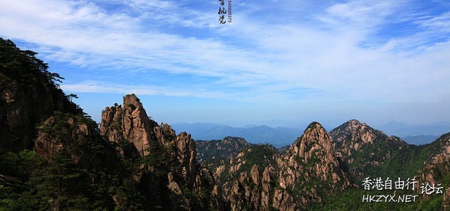 黃山風光甲天下  World Travel 世界旅遊