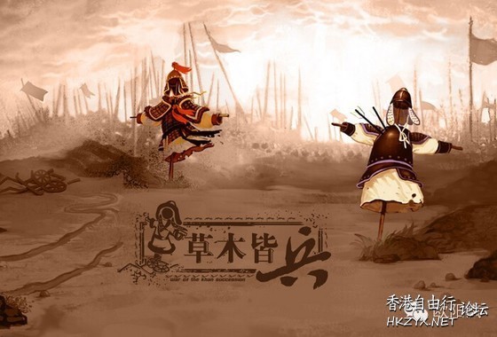 草木皆兵的故事  文学欣賞