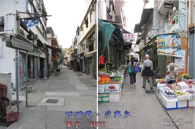 坪洲仙姐廟  休閒好去處 + 投稿站