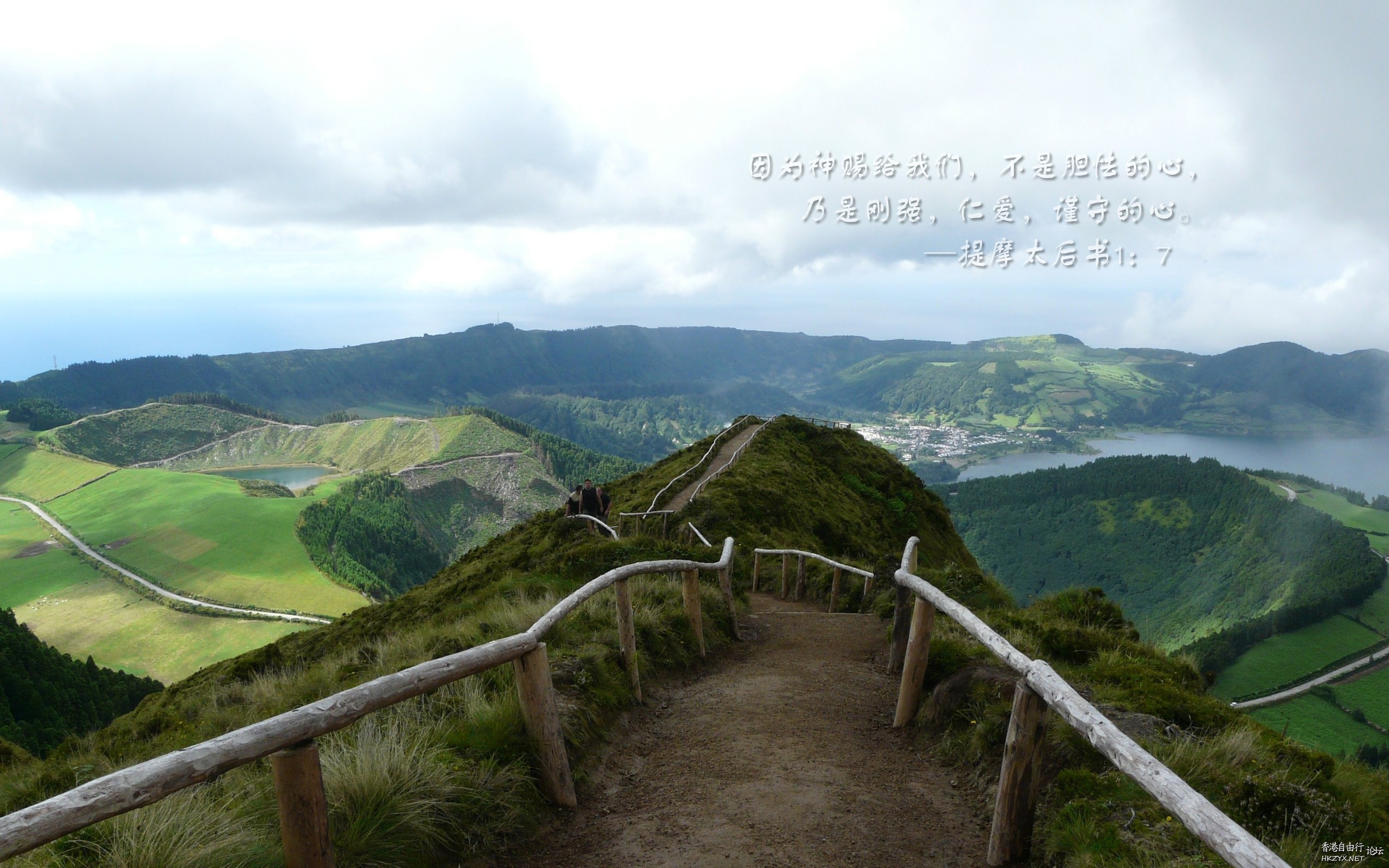  基督教