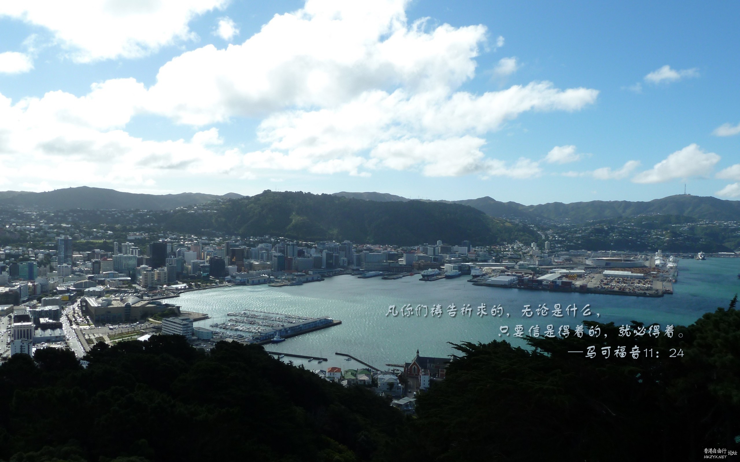   基督教