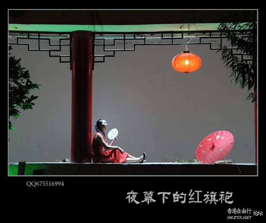 保留歲月足印留回憶  貼上 精華分享
