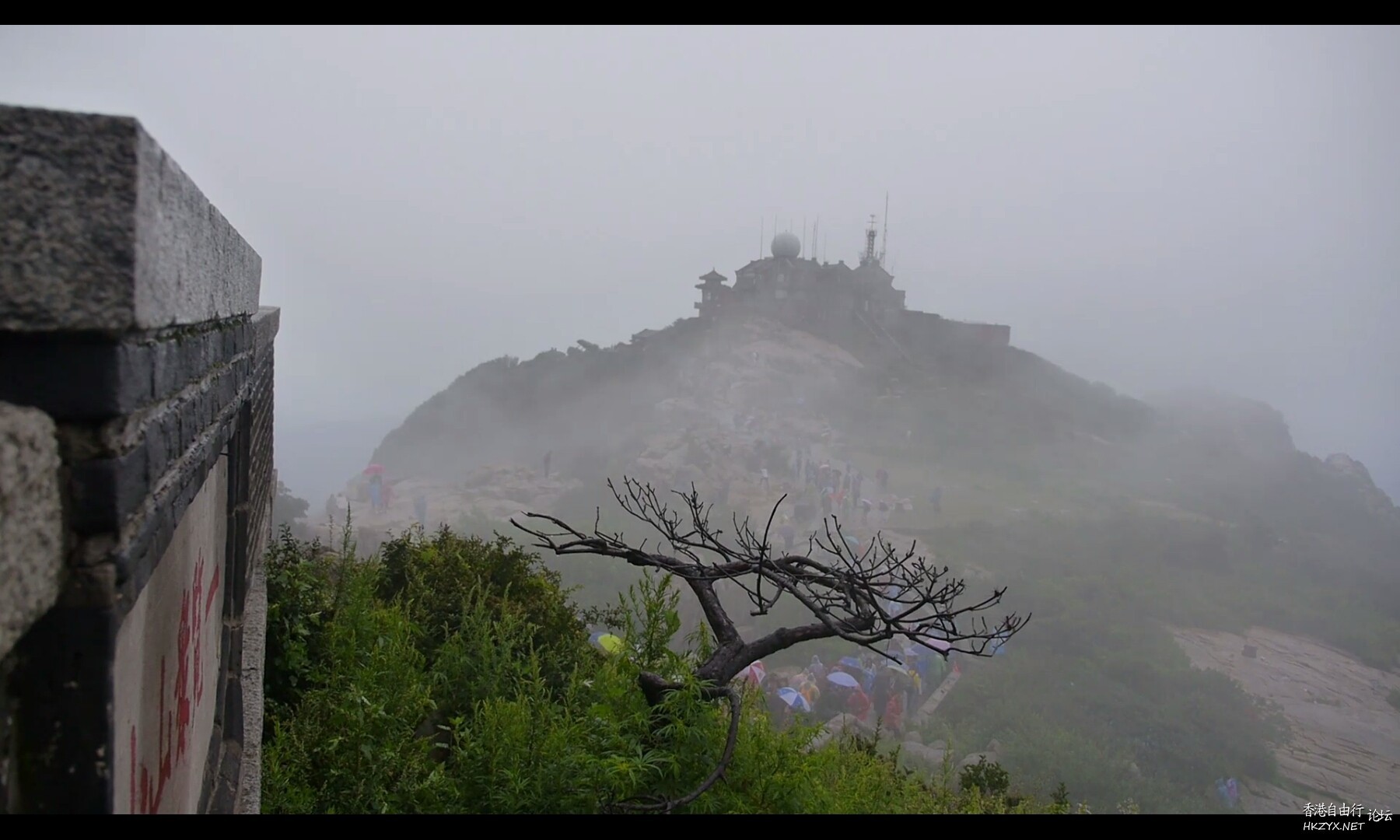 泰山日出一遊  ChinaTravel 中國觀光景點