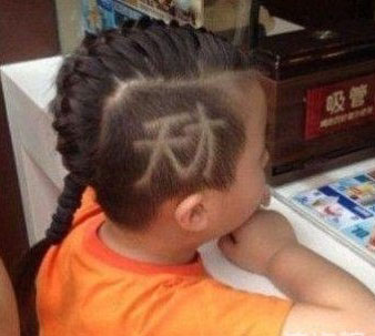   Hair Styles+Hair Weaving 織髮
