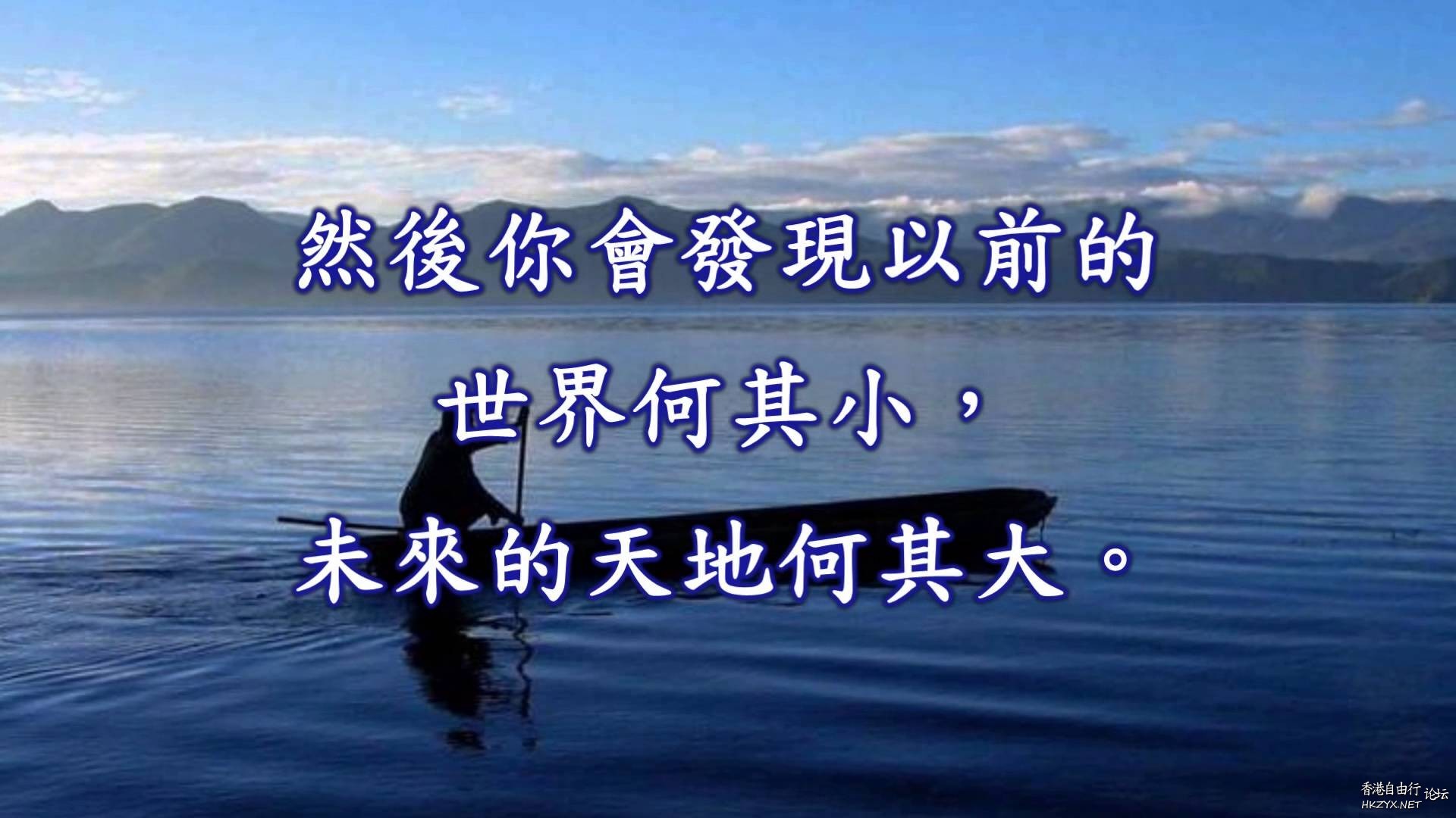布施者得財 ,越施越富  佛教