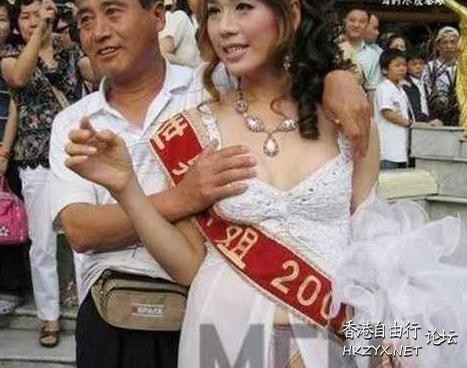 你聽過布穀鳥叫嗎？-笑  解悶園地