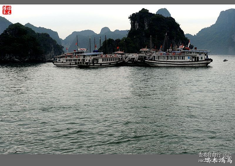 越南的“天堂岛”  World Travel 世界旅遊
