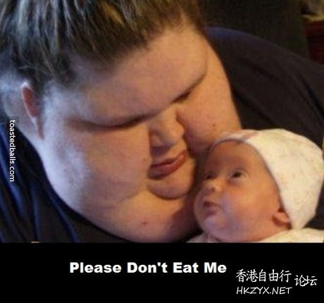   Funny Baby