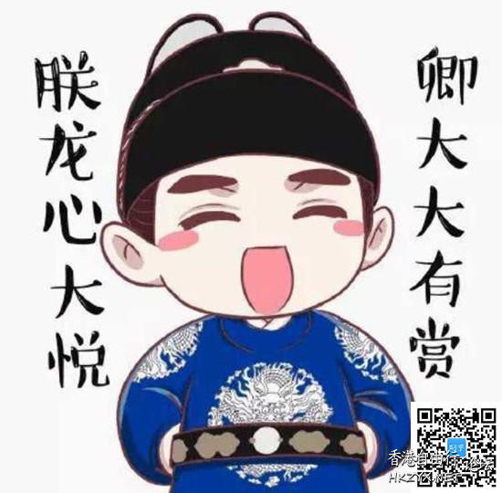   QQ表情圖