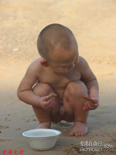 Baby: 我裸體是為了藝術  Funny Baby