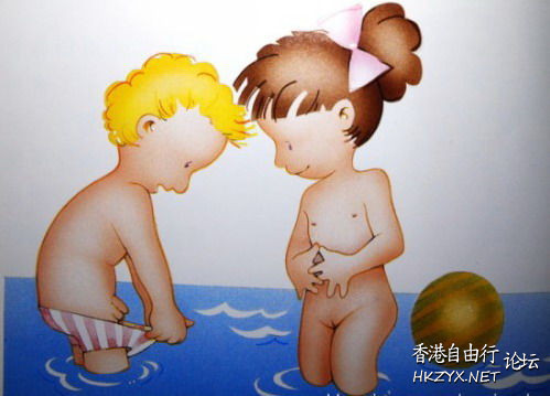 Baby: 我裸體是為了藝術  Funny Baby