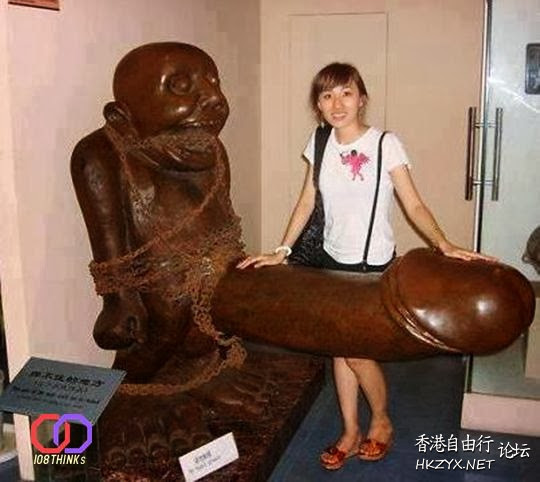    一天三笑 + 解悶處