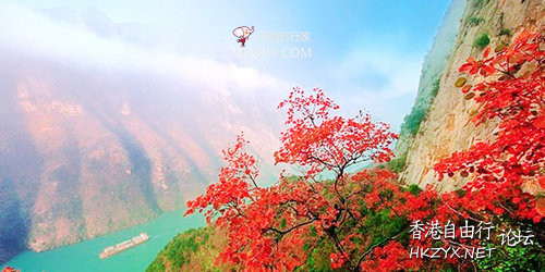 重慶巫山神女峰景區  ChinaTravel 中國觀光景點