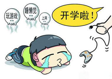 做到九十九分就可以了  文学欣賞