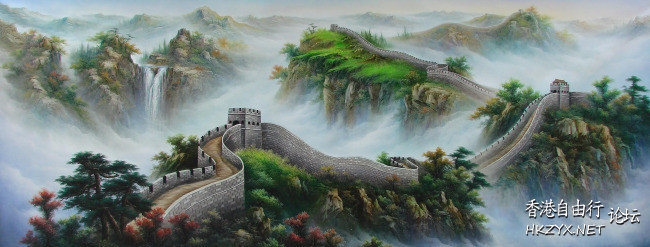   World Travel 世界旅遊