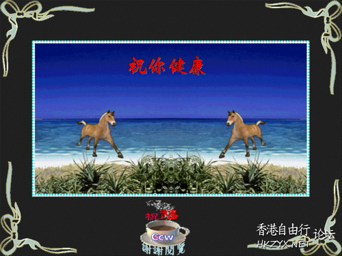   QQ表情圖