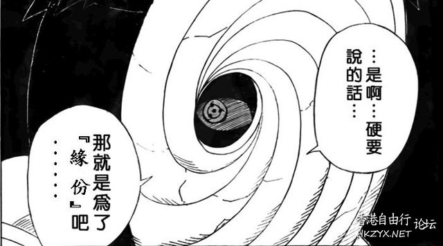   笑談人生 + 午夜私語