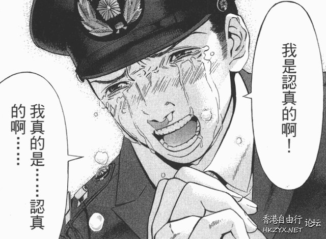   笑談人生 + 午夜私語