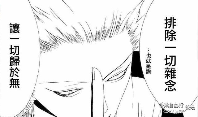   笑談人生 + 午夜私語