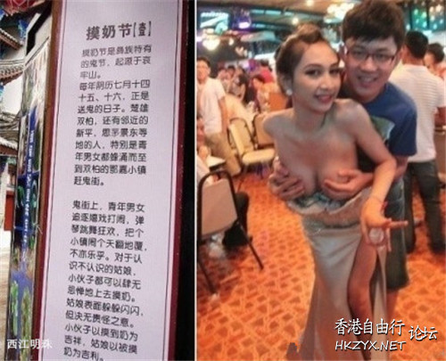  笑談人生 + 午夜私語