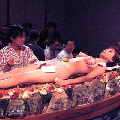  解悶園地
