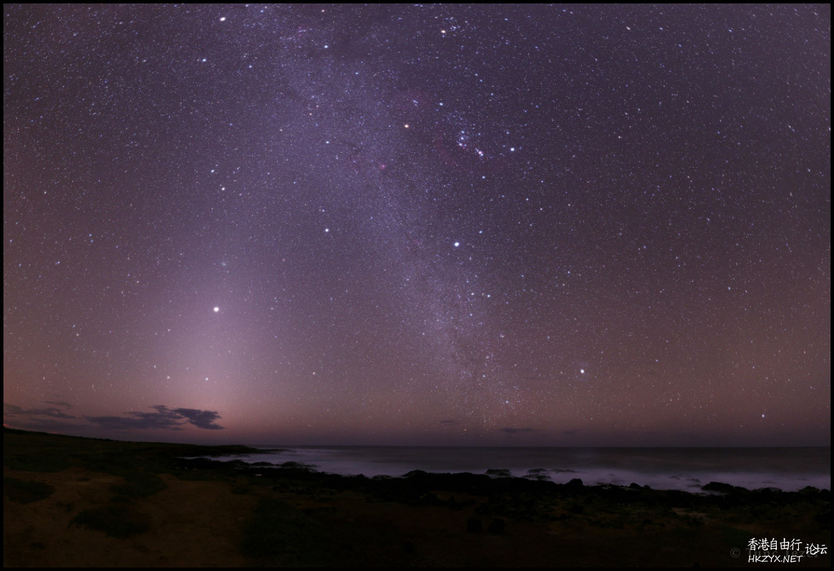 今夜，星夜空與你共享！  天文探討