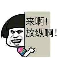 这篇文章有点软~~~  香港美食