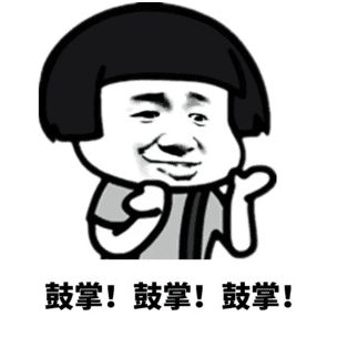 这篇文章有点软~~~  香港美食