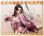 这篇文章有点软~~~  香港美食