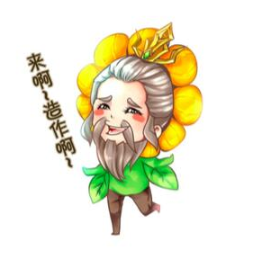 这篇文章有点软~~~  香港美食