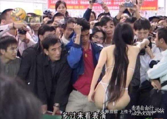 男人真的那麽好色嗎？  男人吹水亭