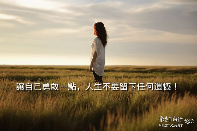 你在烦恼什么?  人生哲理