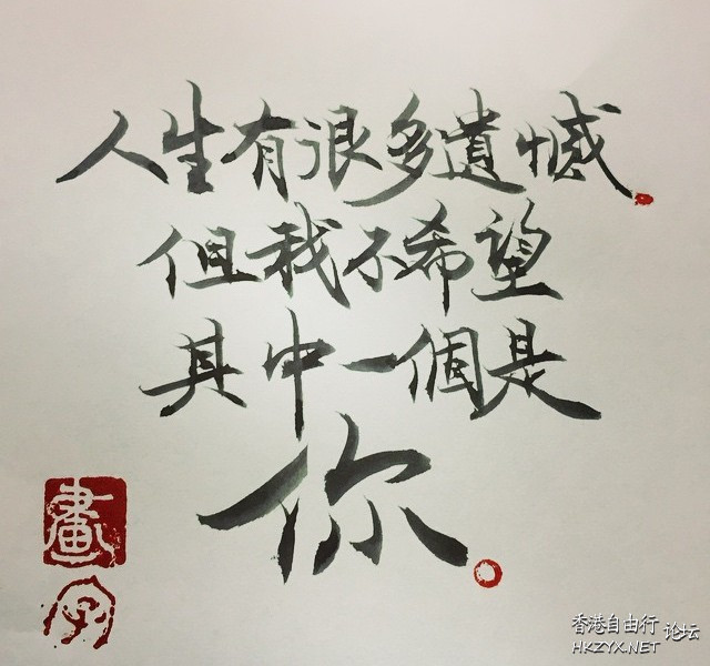 你在烦恼什么?  人生哲理
